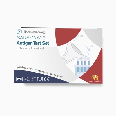 teste Kit Thailand do antígeno da saliva SARS-CoV-2 de 70mm 1 teste/caixa