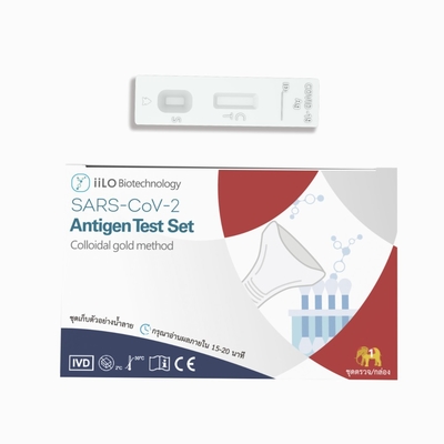 coletor ajustado de auto-teste Tailândia da amostra da saliva do antígeno SARS-CoV-2 do iiLO 70mm 1 teste/caixa