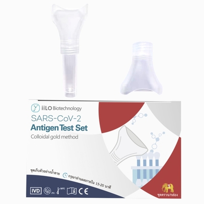 coletor ajustado de auto-teste Tailândia da amostra da saliva do antígeno SARS-CoV-2 plástico do iiLO 1 teste/caixa