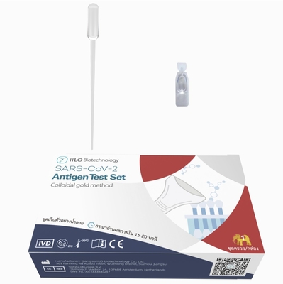 15-20 coletor ajustado de auto-teste Tailândia da amostra da saliva do antígeno da precisão SARS-CoV-2 dos minutos 99% 1 teste/caixa