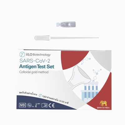 15-20 coletor ajustado de auto-teste Tailândia da amostra da saliva do antígeno SARS-CoV-2 plástico dos minutos 1 teste/caixa
