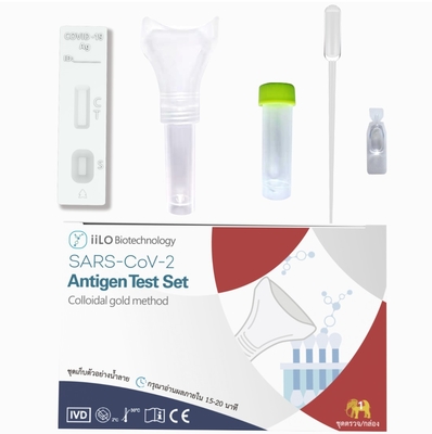15-20 minutos 2 anos de coletor ajustado de auto-teste Tailândia da amostra da saliva do antígeno de SARS-CoV-2 1 teste/caixa