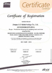 China Jiangsu iiLO Biotechnology Co.,Ltd. Certificações
